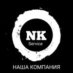 Логотип cервисного центра Nk-service