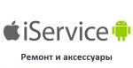 Логотип cервисного центра I-service