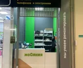 Сервисный центр Молния фото 9 Сервисный центр Молния фото 9