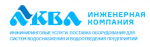 Логотип сервисного центра Аква